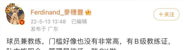 整个剧组都非常配合